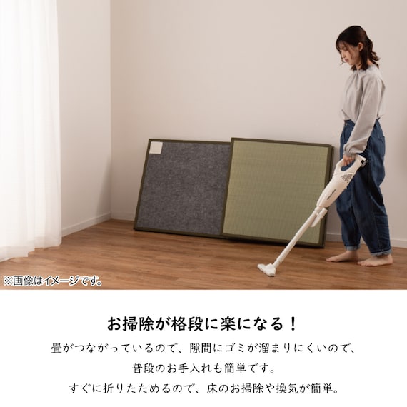 たためる い草置き畳 9面連結 225×225cm 4枚目画像