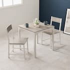 シンプルな木目調ダイニング3点セット LDS4553 (GY/WH) 1枚目画像