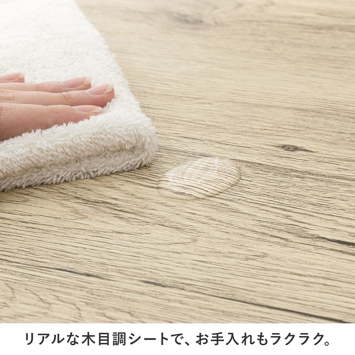 シンプルな木目調ダイニング4点セット通販 | ニトリネット【公式