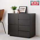 シンプルデザインキャビネット (幅79cm DBR) 1枚目画像