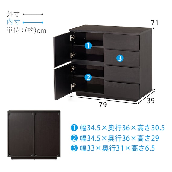 スライダー画像