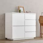 シンプルデザインキャビネット (幅79cm WH) 1枚目画像