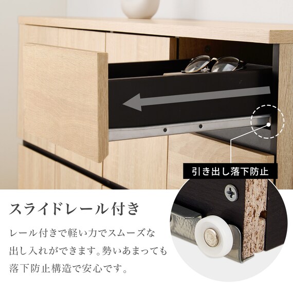 シンプルデザインキャビネット (幅79cm WH) 7枚目画像