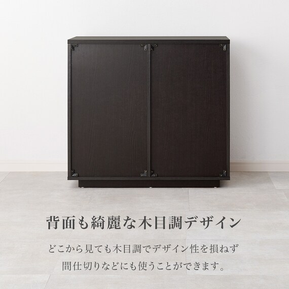 シンプルデザインキャビネット (幅79cm WH) 10枚目画像