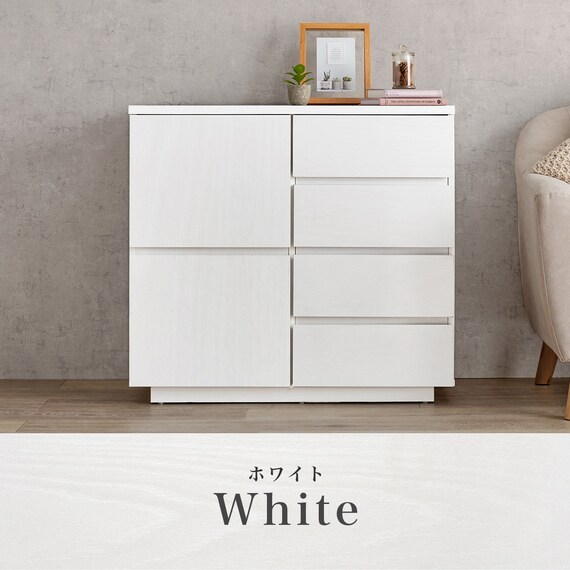 シンプルデザインキャビネット (幅79cm WH) 14枚目画像