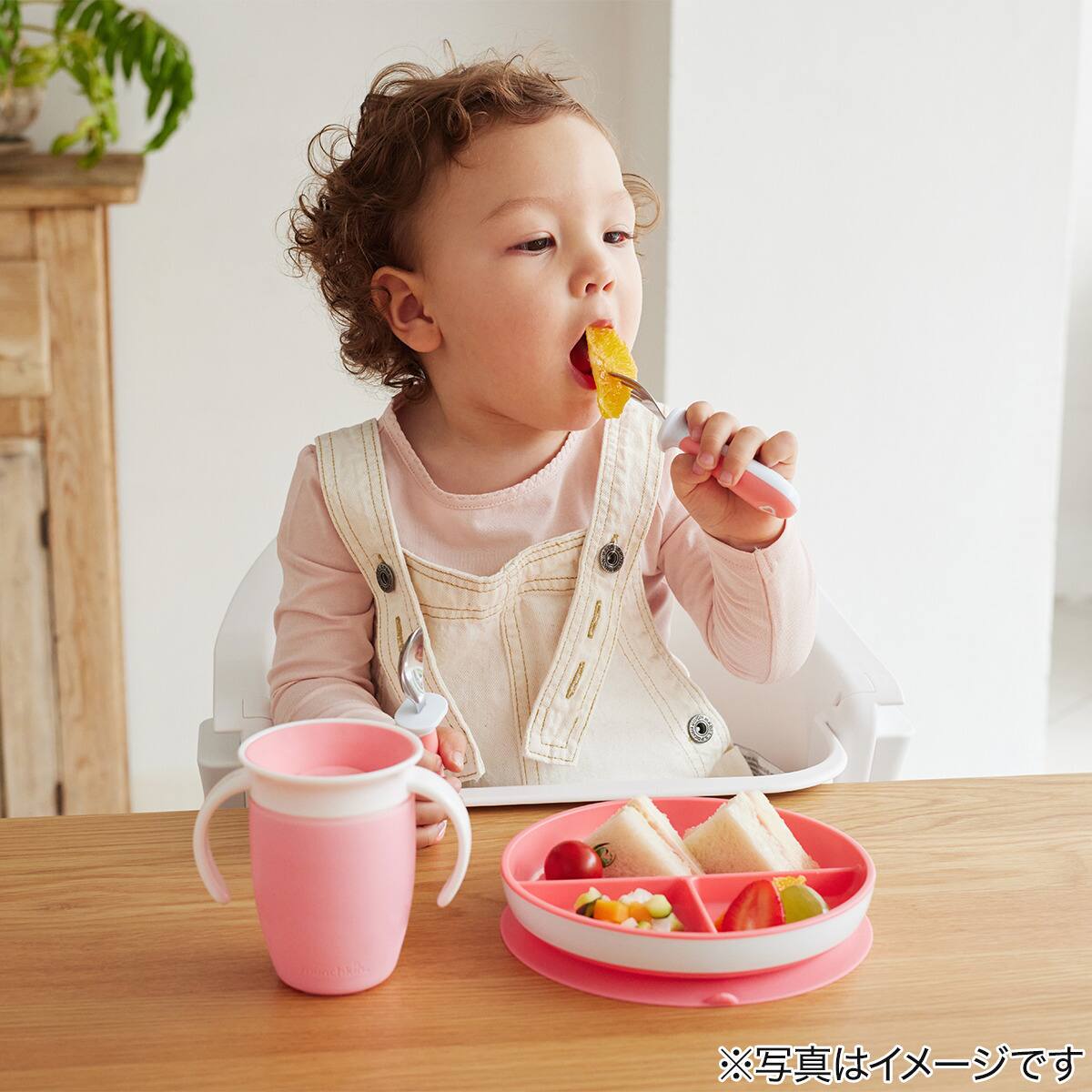ハンドル付きミラクルカップ(ピンク) | ニトリネット【公式】 家具