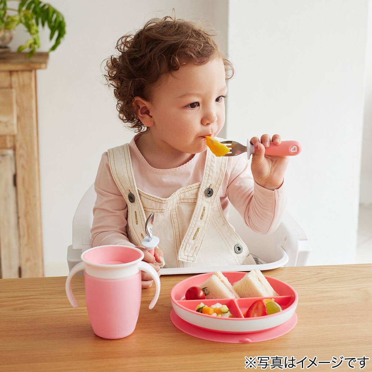ハンドル付きミラクルカップ(ピンク) | ニトリネット【公式】 家具