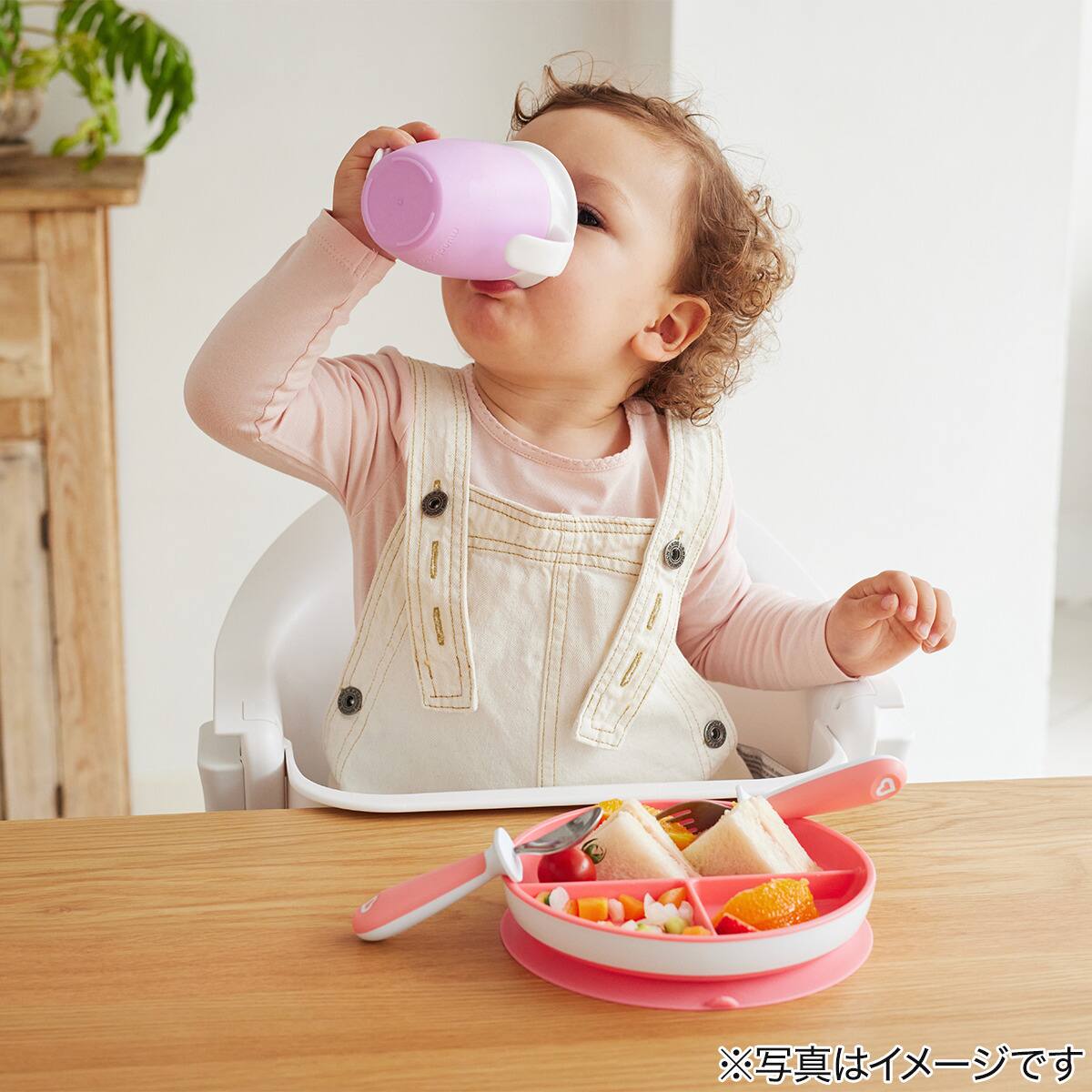 ハンドル付きミラクルカップ(パープル) | ニトリネット【公式】 家具
