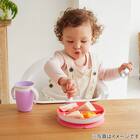 ハンドル付きミラクルカップ(パープル) 19枚目画像