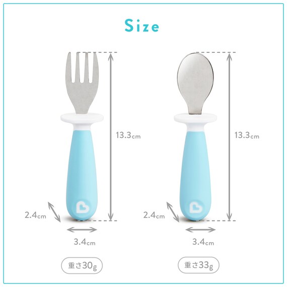 たべたくなーる ステンレスフォーク・スプーン(ブルー) 2枚目画像