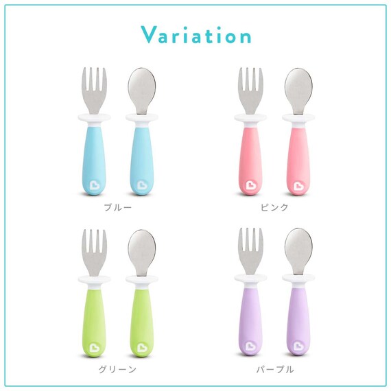 たべたくなーる ステンレスフォーク・スプーン(ブルー) 7枚目画像