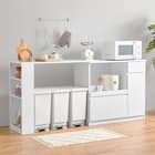 伸縮キッチンカウンター (幅104~178cm WH) 1枚目画像