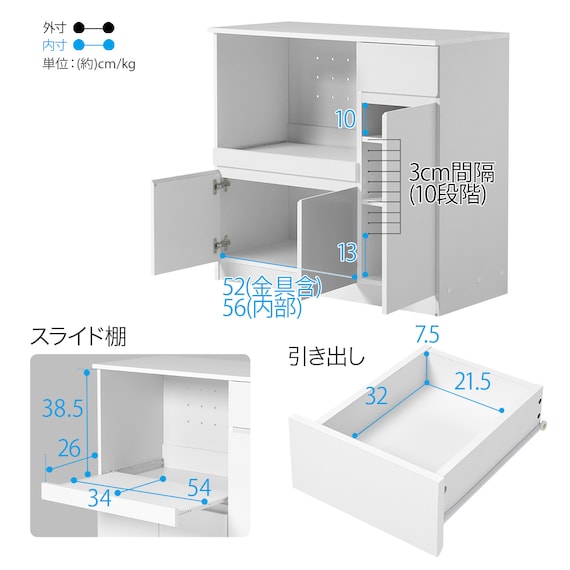 スライダー画像