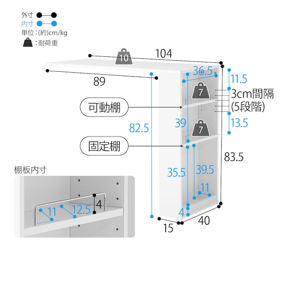スライダー画像