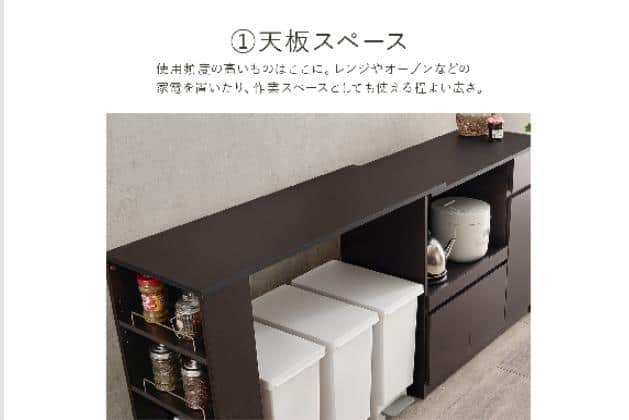 ｼﾝｼｭｸｷｯﾁﾝｶｳﾝﾀｰW104NA | ニトリネット【公式】 家具・インテリア通販