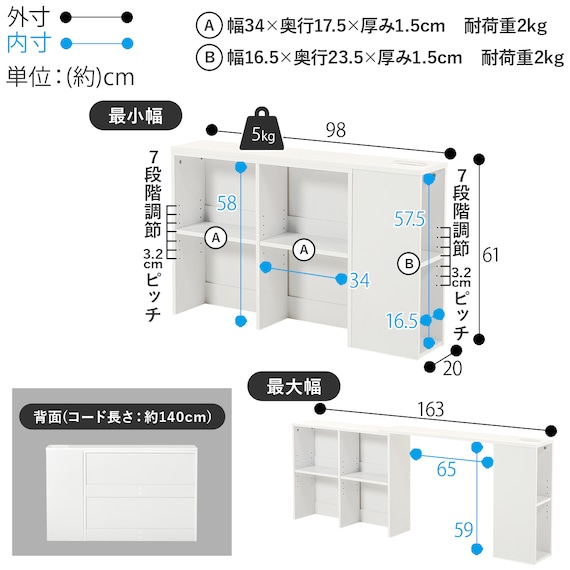 スライダー画像
