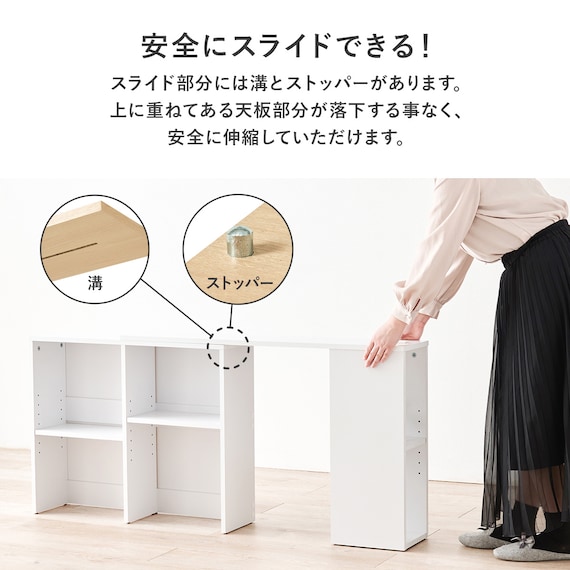 スライダー画像