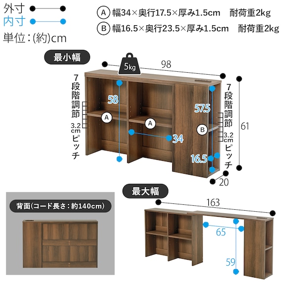 スライダー画像
