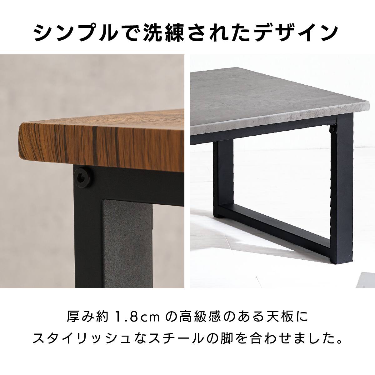 センターテーブル (木目柄 NA) | ニトリネット【公式】 家具