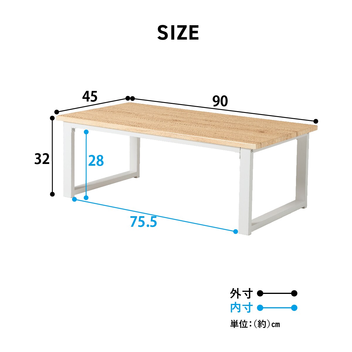 センターテーブル (木目柄 NA) | ニトリネット【公式】 家具