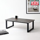 センターテーブル (コンクリート柄 GY) 1枚目画像