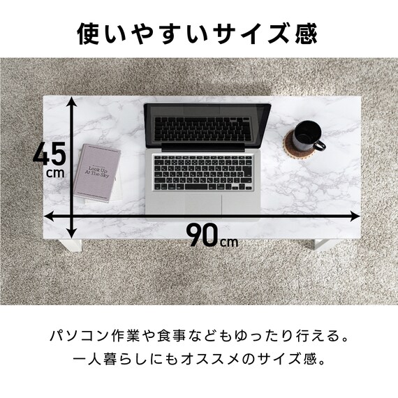 センターテーブル (コンクリート柄 GY) 5枚目画像