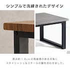 センターテーブル (コンクリート柄 GY) 6枚目画像
