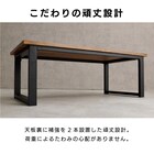 センターテーブル (コンクリート柄 GY) 7枚目画像