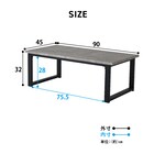 センターテーブル (コンクリート柄 GY) 9枚目画像