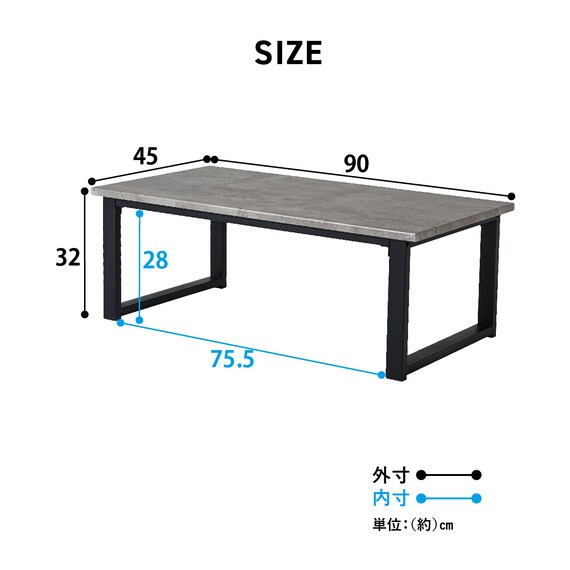 センターテーブル (コンクリート柄 GY) 9枚目画像
