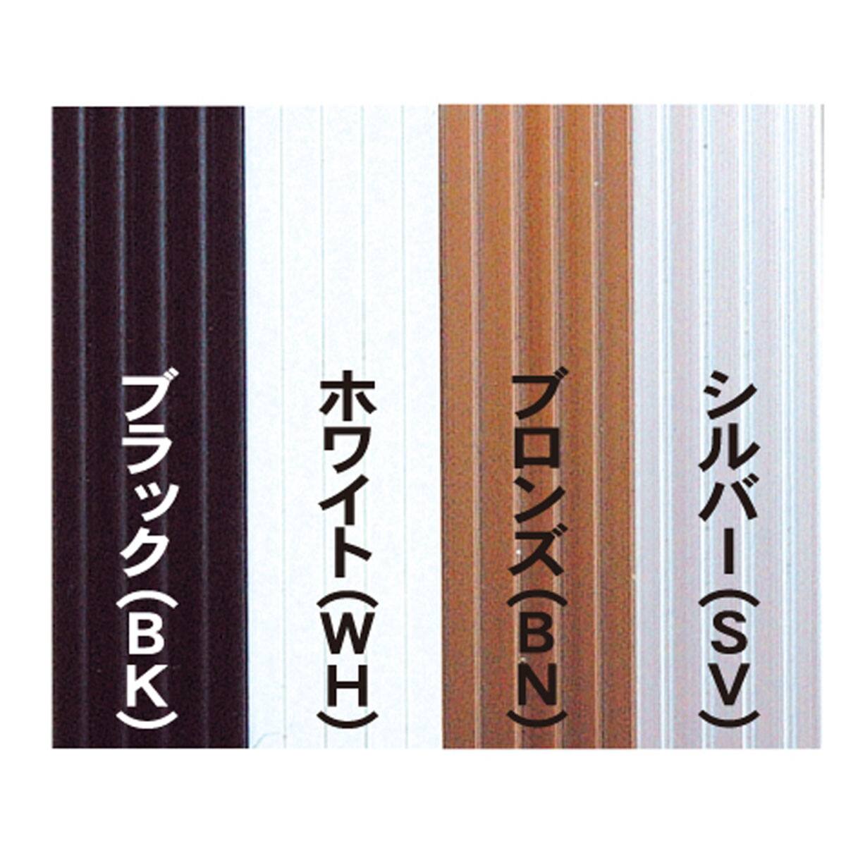 アルミフレーム エコイレパネ ST-A2(シルバー) | ニトリネット【公式