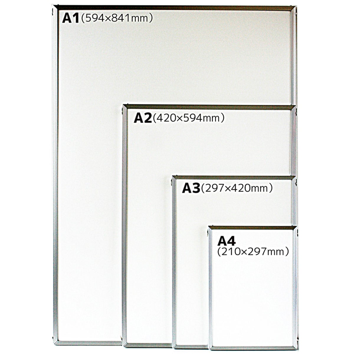 アルミフレーム エコイレパネ ST-A2(ブラック) | ニトリネット【公式