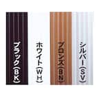 アルミフレーム エコイレパネ ST-B2(ホワイト) 5枚目画像