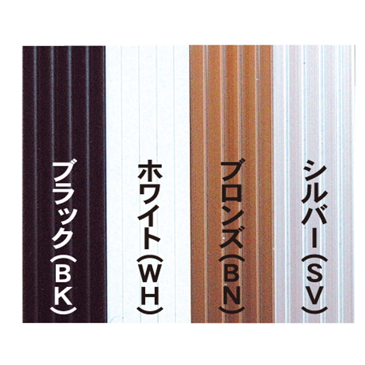 アルミフレーム エコイレパネ ST-A4(ホワイト) | ニトリネット【公式