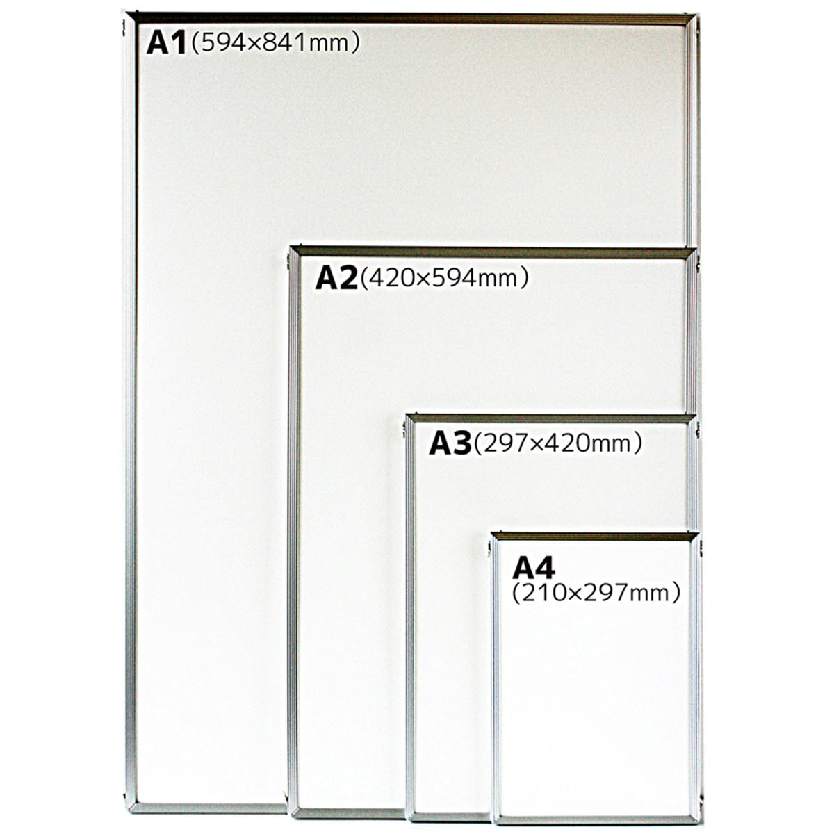 アルミフレーム エコイレパネ ST-A4(ホワイト) | ニトリネット【公式