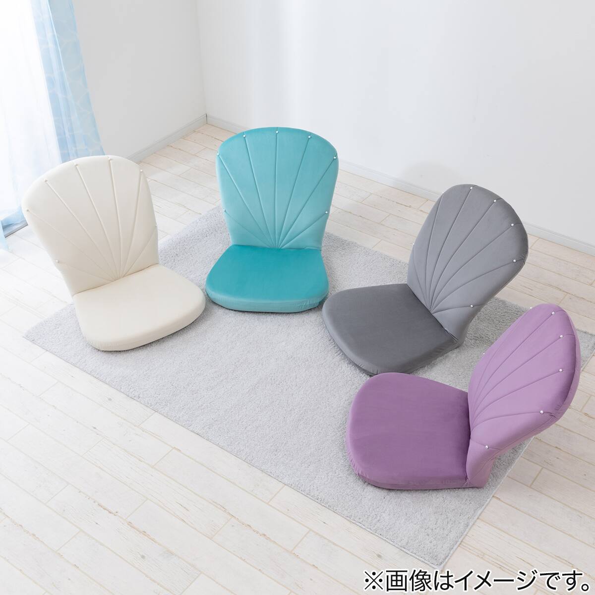 パール座椅子(GR) | ニトリネット【公式】 家具・インテリア通販