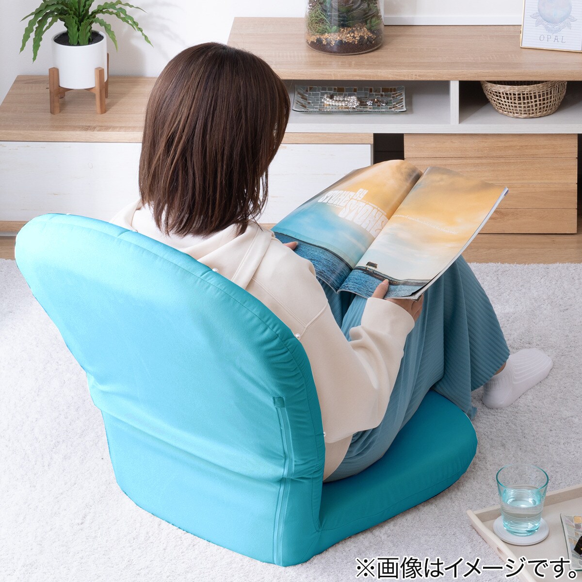 パール座椅子(GR) | ニトリネット【公式】 家具・インテリア通販