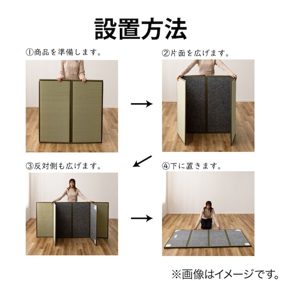 スライダー画像