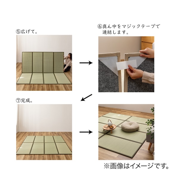 スライダー画像