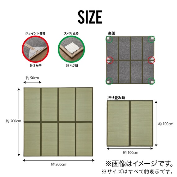 スライダー画像