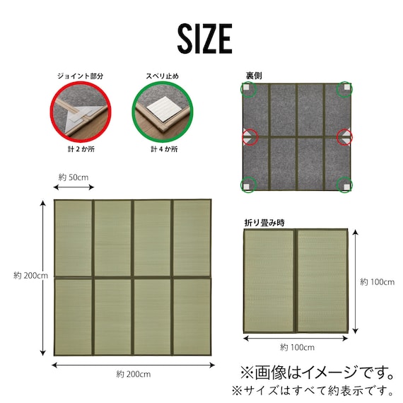 スライダー画像