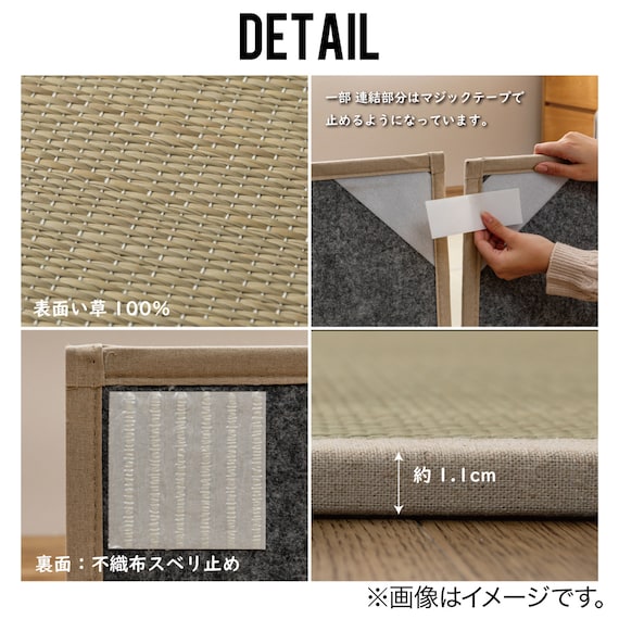 スライダー画像