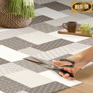 ハサミでカットできるクッションフロアラグ(E-5128)【期間限定価格:8/8~9/24まで】