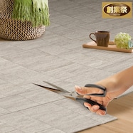 撥水・抗菌・防カビ・床暖対応・ハサミでカットできるラグ(E-1061)【期間限定価格:11/28~1/5まで】