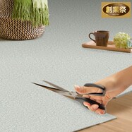 ハサミでカットできるクッションフロアラグ(E-5075)【期間限定価格:8/8~9/24まで】