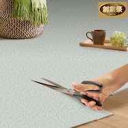 撥水・抗菌・防カビ・床暖対応・ハサミでカットできるラグ(E-1093)【期間限定価格:11/28~1/5まで】