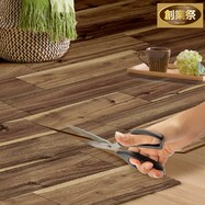 ハサミでカットできるクッションフロアラグ(E-5011)【期間限定価格:8/8~9/24まで】