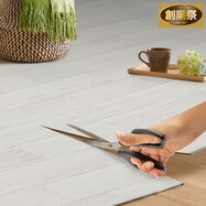 ハサミでカットできるクッションフロアラグ(E-50)【期間限定価格:8/8~9/24まで】