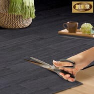 ハサミでカットできるクッションフロアラグ(E-5030)【期間限定価格:8/8~9/24まで】