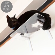 クリアステップ 3枚セット(幅35cm クリア CATROAD+)